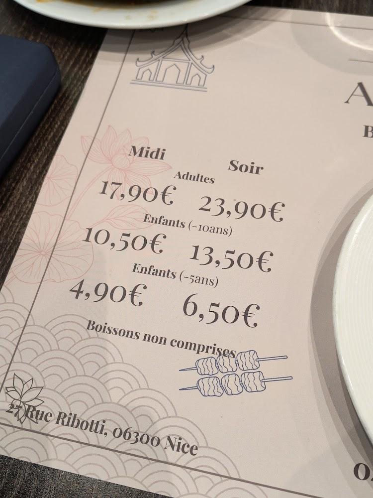 Ao House - Menu Image 1