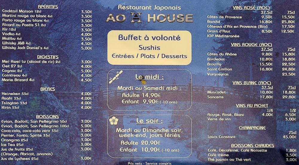 Ao House - Menu Image 2